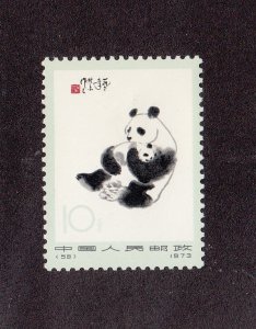 China (PRC) Scott #1111 MH