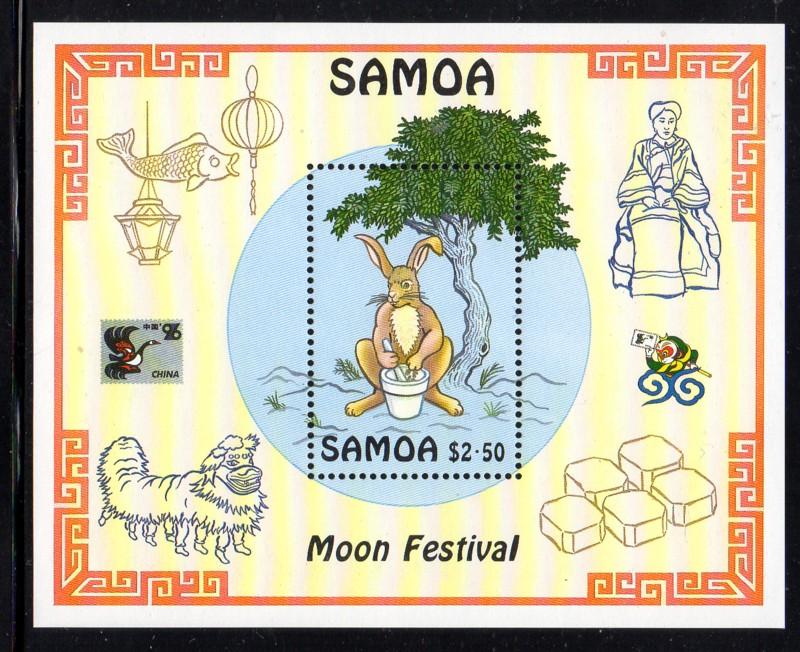 Samoa Sc 917 1996 Moon Festival stamp sheet mint NH
