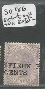 Ceylon SG 186 Split Overprint MOG (7cmm)