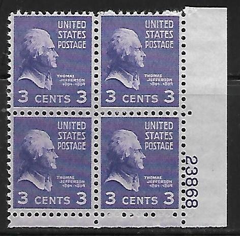 #807 Presidential  Lower Right Plate Block #23868 F VF NH DCV=$.50