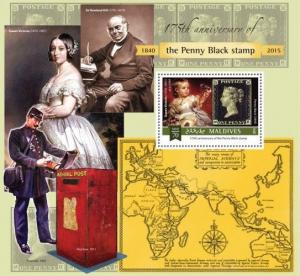 Penny Black Rowland Hill First Postage Stamp London Maldives MNH stamp set