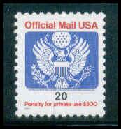 O155 Fine MNH D1587