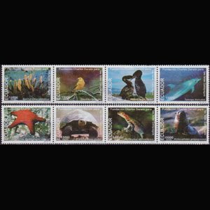 ECUADOR 1999 - Scott# 1492a-h Wildlife 15000s NH no gum