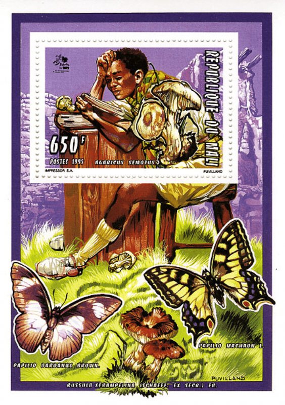 Mali 1995 Perf. Scouting Jamboree 1995, Netherlands (1443) Luxury Block N° 1351