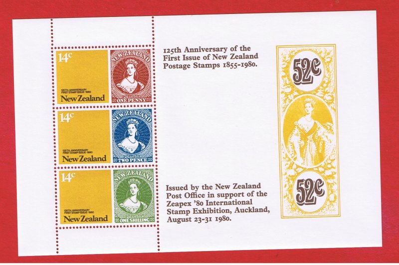 New Zealand #703a MNH  Stamps on Stamps Souvenir Sheet   Free S/H