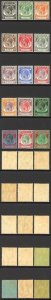 Straits Settlements SG260/74 KGV Set of 15 Cat 225 pounds