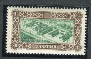 ZANZIBAR;  1952 early Sultan Harub fine Mint hinged 1s. value