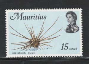 Mauritius 1969 Queen Elizabeth II & Sea Urchin 15c Scott # 344 MNH