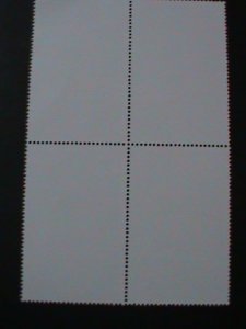 ​KOREA-1978-SC#1673 MAIL STEAMER & HELICOPTER-CTO BLOCK FANCY CANCEL, VF-LAST ON