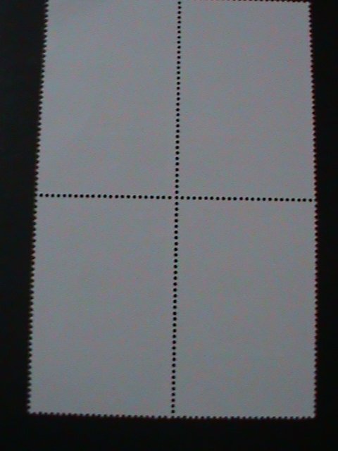 ​KOREA-1978-SC#1673 MAIL STEAMER & HELICOPTER-CTO BLOCK FANCY CANCEL, VF-LAST ON