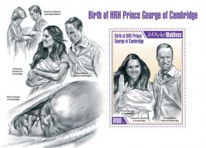 MALDIVES 2013 SHEET PRINCE GEORGE ROYALTY mld13310b