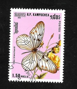 People's Republic of Kampuchea 1986 - FDI - Scott #695