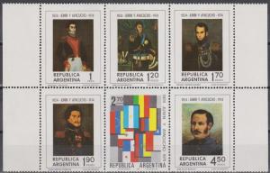 Argentina #1052a-f MNH F-VF CV $3.00 (ST466)