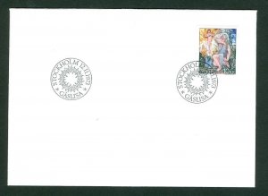 Sweden.  Fdc 1973.   Painting  Goosegirl  Engraver: Cz. Slania