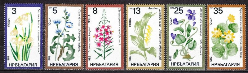 Bulgaria 1982 Medicinal Plants Flowers Nature Flora 	Ficaria Verna Stamps MNH