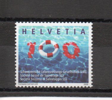 Switzerland 1310 MNH