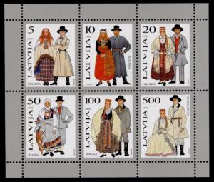 Latvia 348a MNH Traditional Costumes