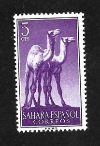 Spanish Sahara 1957 - MNH - Scott #81