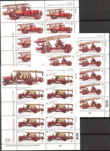 Ukraine 2016 Fire Trucks 3 Sheets MNH