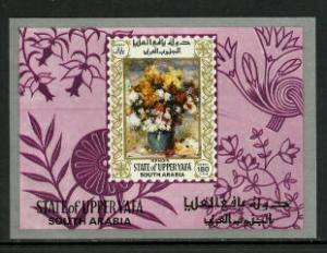 Aden, Upper Yafa Flowers MNH S/Sheet 