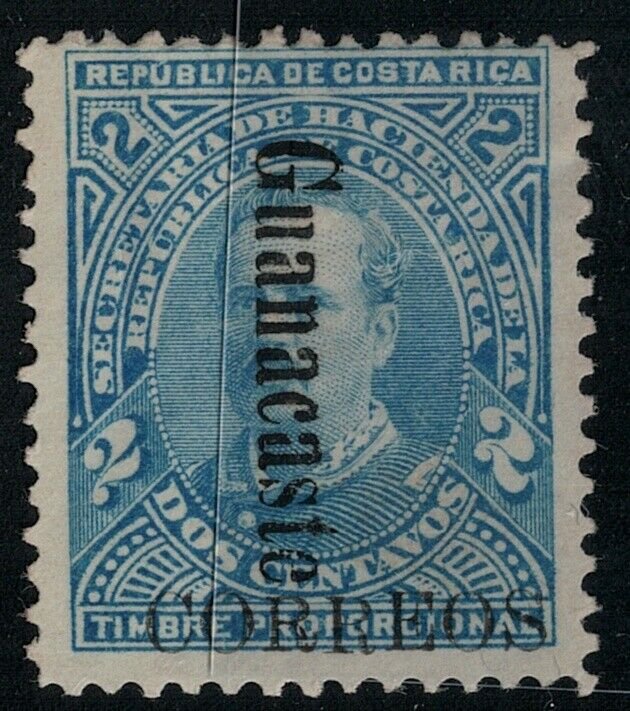 Costa Rica Guanacaste 1889 SC 48 Mint SCV $250