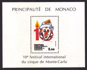 Monaco 1446 MNH 1984 10th International Circus Festival Souvenir Sheet