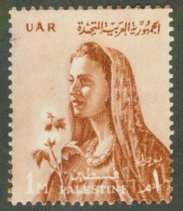 EGYPT N75 MH BIN $0.50