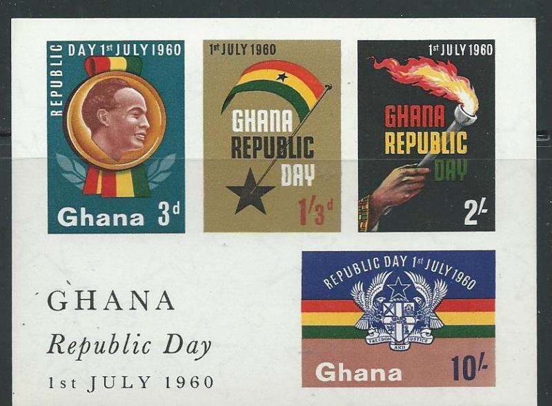 Ghana #81a  Republic Day 1960 Souvenir Sheet (MNH) CV$0.50