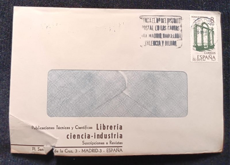 C) 1974. SPAIN. INTERNAL MAIL. 2ND CHOICE