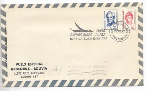 ARGENTINA 1977 SPECIAL FLIGHT BUENOS AIRES- LA PAZ EXFIVIA 77 AVIATION POSTMARKS