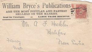 Canada - Toronto, ON Square Circle Advertising Cover