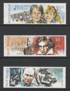 Belgium 1990 Children Music VF MNH (B1092-4)