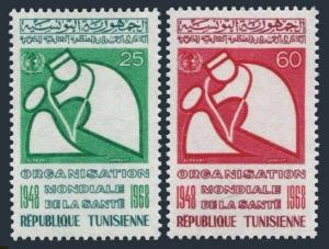 Tunisia 497-498,MNH.Michel 697-698. WHO,20th Ann.1968.Physician & patient.