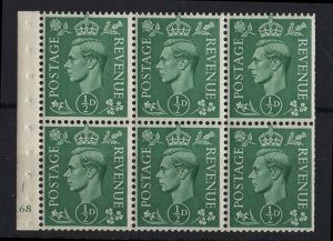 GB 1941 Light colours ½d cyl E68 no dot booklet pane of 6 very fine mint, good