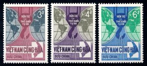 [65487] Vietnam South 1966 Free World Aid  MNH