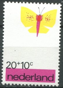 Netherlands Sc# B477 MNH