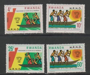 Rwanda # 875-878, Crossing the River of Poverty. Mint NH 1/2 Cat