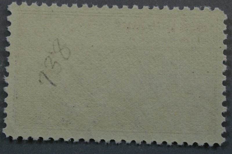 United States #738 Whistler's Mother MNH