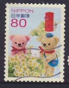 Japan  2014 - Greetings Stamp - Spring  - 80y used