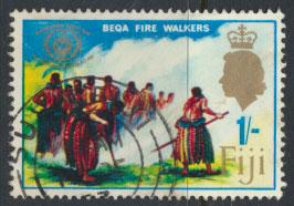 Fiji SG 362 SC# 231 Used  Fire Walkers   see scan 