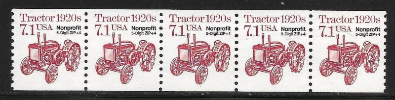 Scott #2127b 7.1c Tractor Coil PNC/5 #1 VF MNH - DCV=$2.50 - Precancel