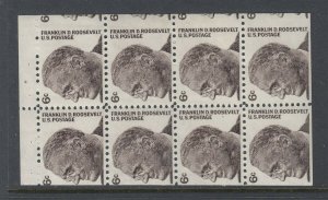 #1284 MISCUT BOOKLET PANE (Mint Never Hinged)