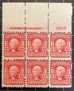 US Stamps - SC# 319 - MOGH  - Block Of 6  With A Plate # - SCV = $180.00