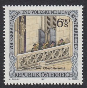 Austria 1741 Folklore & Customs mnh