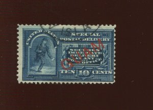 GUAM  E1  Overprint Used Stamp  with Round Date Cancel (Bx 2069)