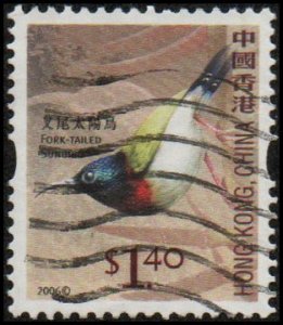 Hong Kong 1233 -Used- $1.40 Fork-tailed Sunbird (Perf 13x13.75) (2006)(cv $0.35)