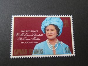 Cayman Islands 1980 Sc 443 MNH