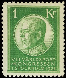 SWEDEN 209  Mint (ID # 118319)