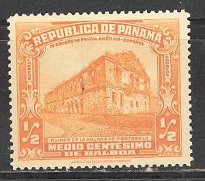 Panama 278 mint never hinged SCV $ 0.55