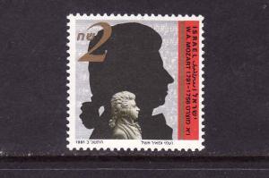 Israel-Sc#1101 -unused NH-Music-Wolfgang Amadeus Mozart-1991